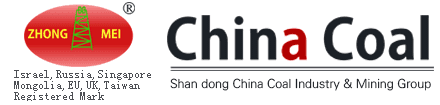 China Coal — Shandong China Coal Industry & Mining Group